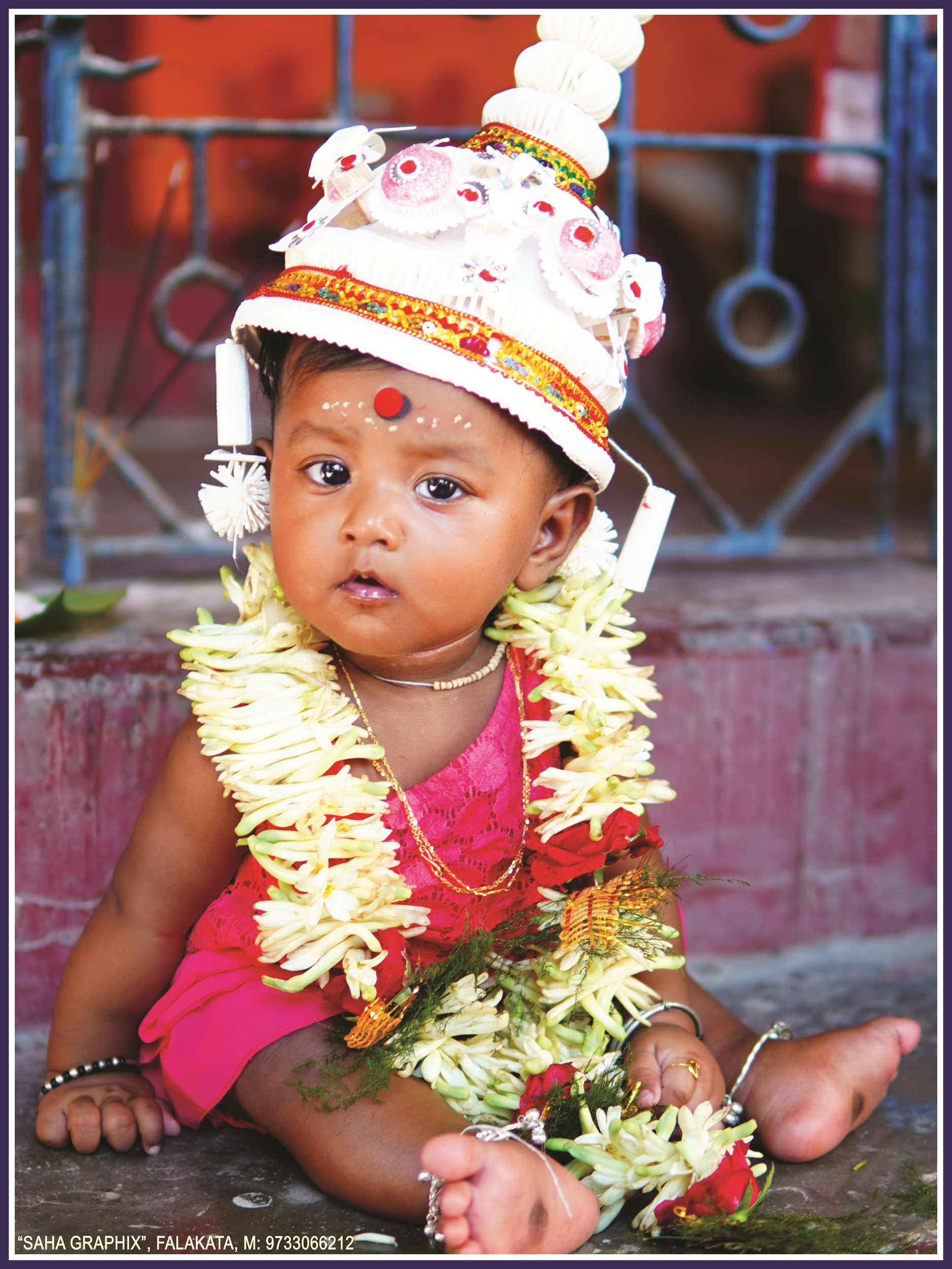 LARGE PHOTO PRINT